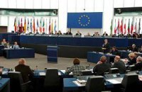 Европарламент принял резолюцию по Украине