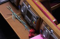 Зарегистрироваться в Раде погибшему депутату помогла рука коллеги