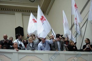 Оппозиция обсуждает проведение съезда до внеочередной сессии ВР