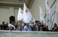 Оппозиция обсуждает проведение съезда до внеочередной сессии ВР