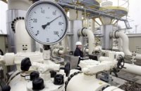 "Нафтогаз" сократил закупки газа из-за нехватки денег