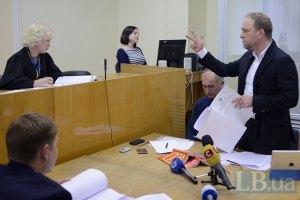 Власенко заявляет о болезни судьи по делу ЕЭСУ 