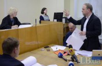 Власенко заявляє про хворобу судді у справі ЄЕСУ
