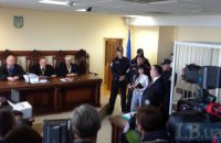 Суддя Волкова, яка звільнила Садовника, вже порушувала присягу