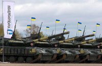 ​"Укроборонпром" занял 81 строчку в мировом рейтинге торговцев оружием