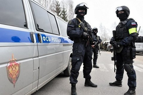 ФСБ провела массовую облаву на членов неонацистской группировки, которую в России связывают с Украиной