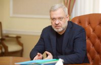 “Зелені” газ та атомна енергетика позбавлять РФ можливості фінансувати війну , – Галущенко