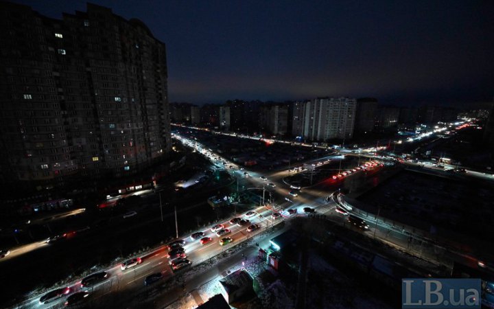 В Укренерго попередили про графіки відключення на завтра