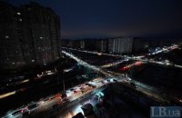 В Укренерго попередили про графіки відключення на завтра