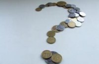 Капитальные банковские проблемы
