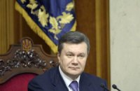 Президент переназначил ряд чиновников ГКЦБФР