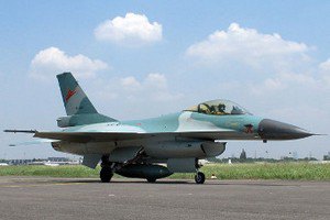 США подарят Индонезии эскадрилью истребителей