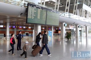 Власти раздали рейсы "АэроСвита"