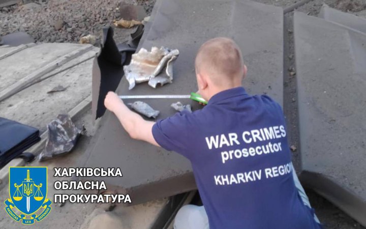 Прокуратура повідомила про одного загиблого та трьох поранених у Харкові