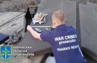 Прокуратура повідомила про одного загиблого та трьох поранених у Харкові