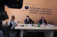 Підсумки сесійного тижня: проект бюджету-2012 та соціальні протести українців