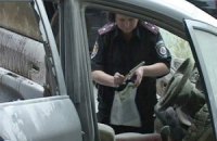 В Николаеве взорвали автомобиль милицейского чиновника