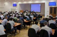 НБУ планує створити Центр кіберзахисту