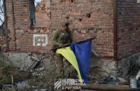 Головне за понеділок, 18 вересня: прапор над Андріївкою, звільнення заступників міністра оборони, Зеленський в США