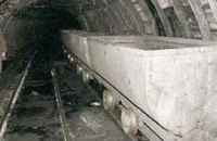 На шахте «Киевская» в Луганске произошел взрыв