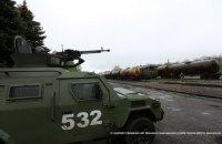 Контактна група в Мінську обговорить питання залізничних перевезень у зоні АТО
