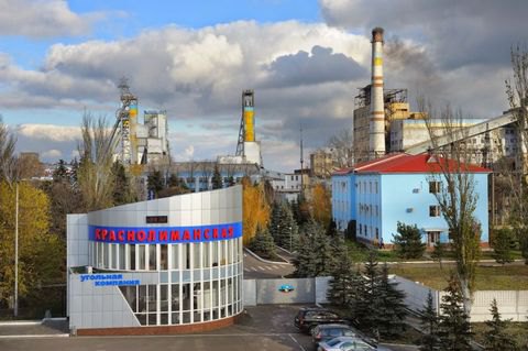 Три бывших топ-менеджера шахты "Краснолиманская" отправлены под суд