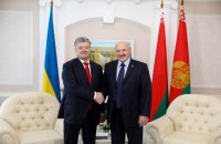 Лукашенко предсказал победу Порошенко на выборах