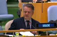 Кислица в Совбезе ООН: "Если у России есть какие-то вопросы, лучше встретиться и поговорить, а не перемещать войска" 