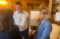 Мер Парижа Анн Ідальго пообіцяла допомогти із відновленням закладів освіти в Ірпені 