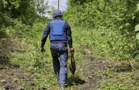 На околиці Дніпра знайшли бойову частину ракети, її вже знешкодили, - ДСНС