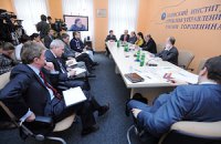 ЗСТ с Европой или Таможенный союз с Россией - что для Украины предпочтительнее?