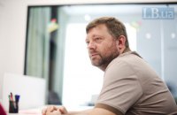 Підставою для розпуску ЦВК у "Cлузі народу" назвали бездіяльність комісії на парламентських виборах