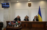 Апеляційний суд відмовився пом'якшити запобіжний захід Кузьменко і Дугарь