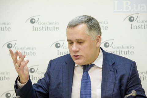 Украина готовит стратегию внешнеполитической деятельности