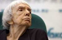 Российские правозащитники назвали опасным закон о праве игнорировать решения ЕСПЧ