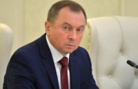 Глава МИД Беларуси назвал "негативным примером" евроинтеграцию Украины