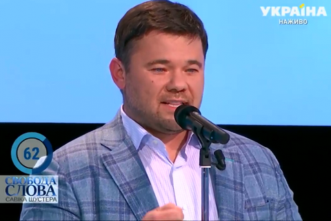 Богдан рассчитывает на снижение стоимости внешних займов для Украины до 4-5%