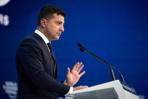 Зеленский пообещал иностранным инвесторам "няньку" и налоговые каникулы
