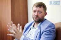 Рада рассмотрит второе чтение "антиколомойского" законопроекта после Пасхи, - Корниенко
