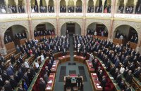 Угорщина нарешті ратифікувала заявку Швеції на вступ до НАТО