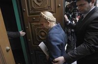 В ГПУ уверены, что Тимошенко тратила деньги незаконно