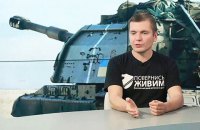 Волонтеры "Вернись живым" собрали для армии 100 млн гривен (обновлено)