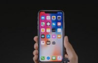 iPhone X стал самым дорогим смартфоном Apple 