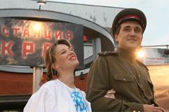 ​"Форсаж по-советски" – в Одессе прошла премьера фильма "Край"  