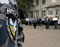 «Беркут» ищет незаконную пиротехнику на рынках Днепропетровска