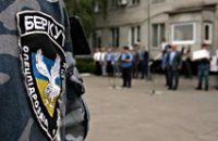 «Беркут» ищет незаконную пиротехнику на рынках Днепропетровска