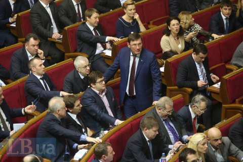 Фракція БПП не затвердила склад нового Кабміну