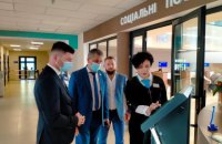В Житомире заработает пилот "Админсервис Ветеран"