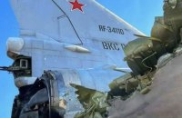 Рязань та Енгельс. Російська ганьба