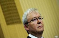 Австралия просит Россию помогать островам бескорыстно